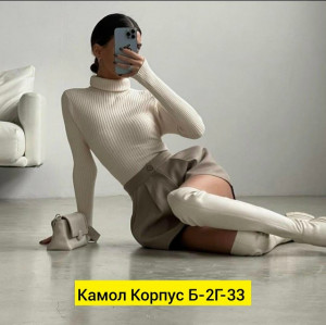 Шорты #23191056