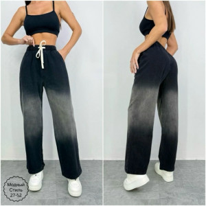 Штаны #23191186