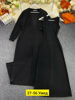 Артикул #23191448