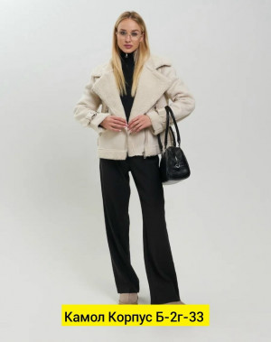 Дубленка #23191780