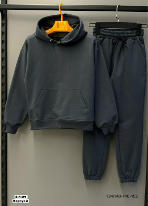 Костюм 23192809