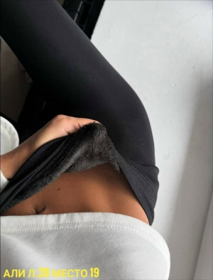 Леггинсы #23192982