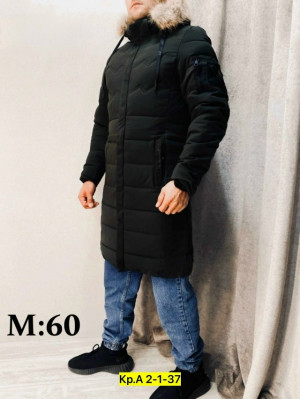 Куртка #23193356