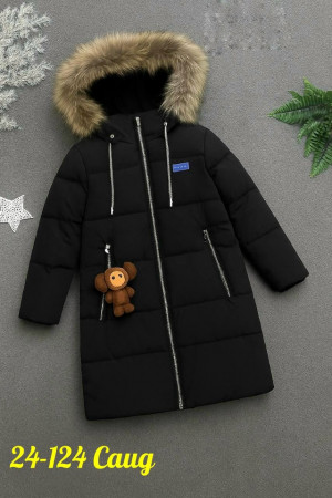 Артикул #23193443