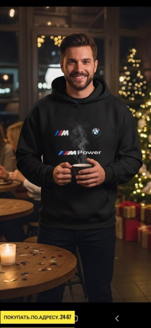 Толстовка #23193596