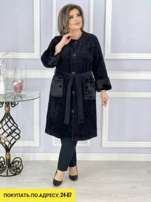 Кардиган #23194430