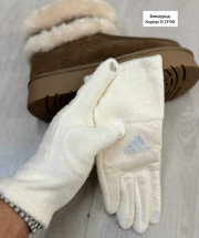 Перчатки