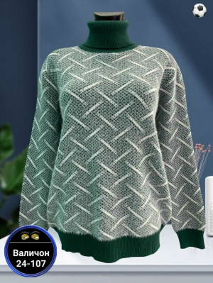 Кофта #23195308