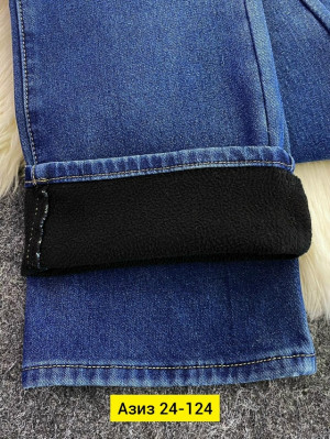 Джинсы #23195431