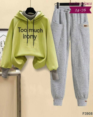 Артикул #23195487