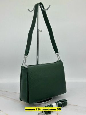 Артикул #23195503