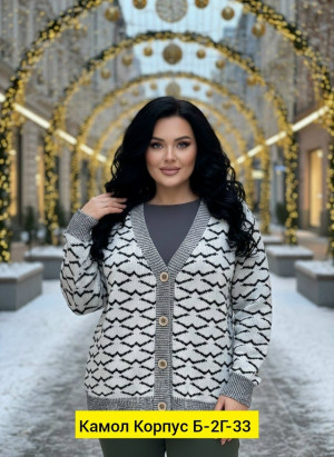 Свитер #23195918