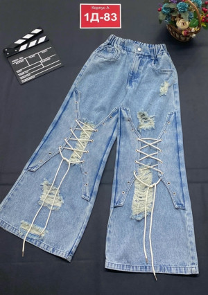Джинсы 23197102