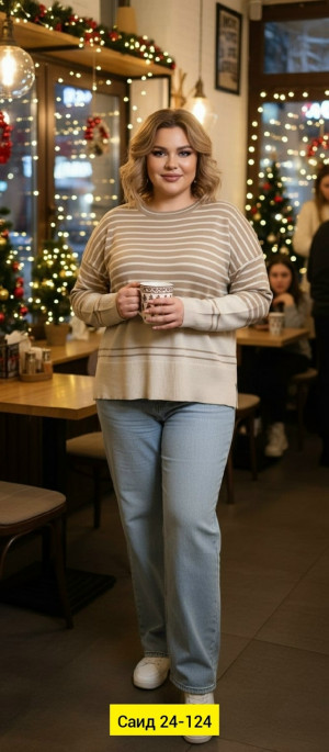 Кофта #23197966