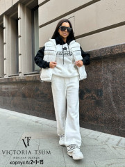 Спортивный костюм