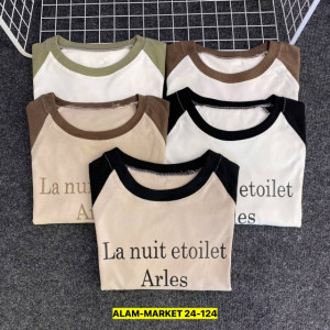 Кофта #23219982