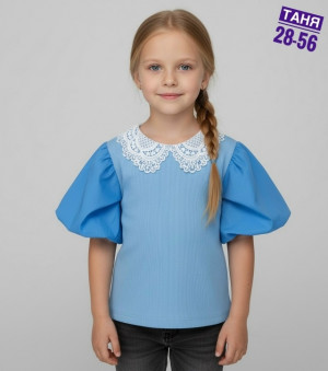 Кофта #23223553