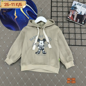 Кофта #23223839