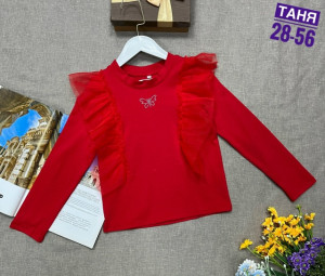 Кофта #23224682