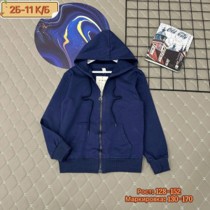 Кофта #23226186