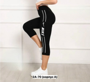 Артикул 23227208