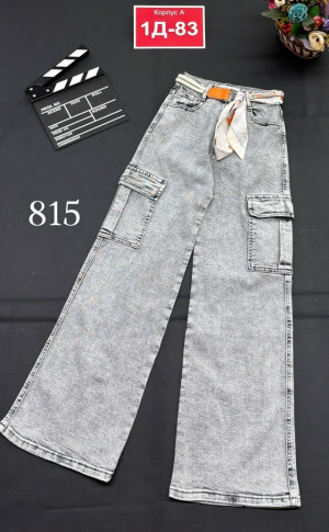 Джинсы #23228802