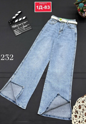 Джинсы #23229837
