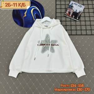 Кофта #23229875