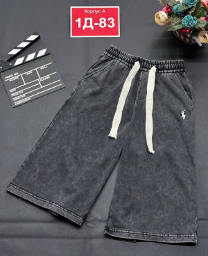 Артикул #23231450