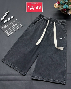 Артикул #23232607