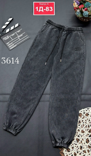 Штаны #23232609