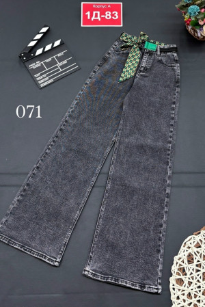 Джинсы #23232610