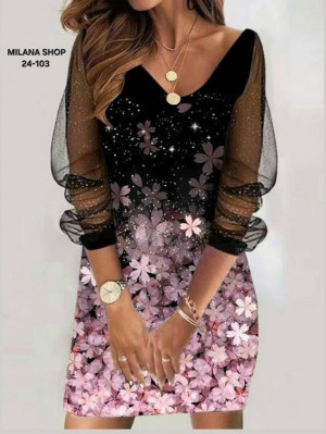 Артикул #23232783