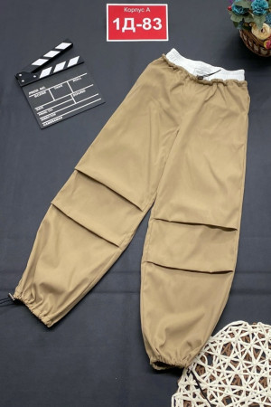 Артикул #23233231