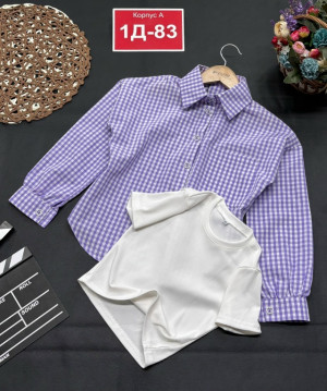 Артикул 23237893