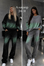 Спортивный костюм