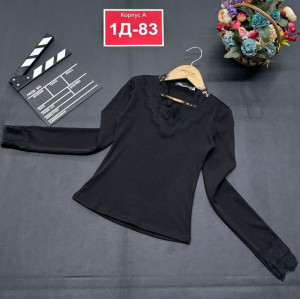 Кофта #23239709