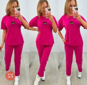 Артикул #23240350