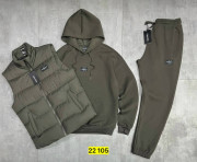 Спортивный костюм