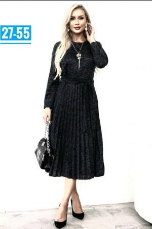 Ремень #23242045