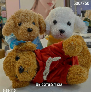 Игрушка #23242701