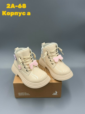 Ботинки #23242911