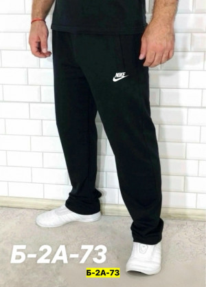 Штаны #23246240