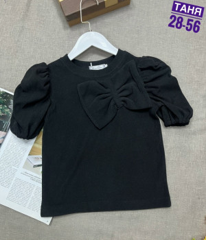 Кофта #23247793