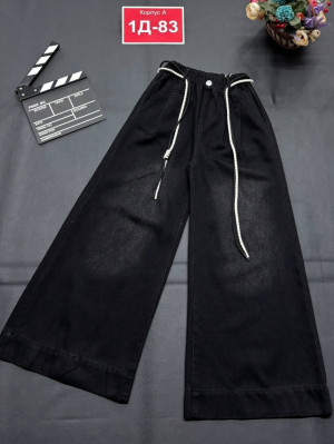 Джинсы 23249116