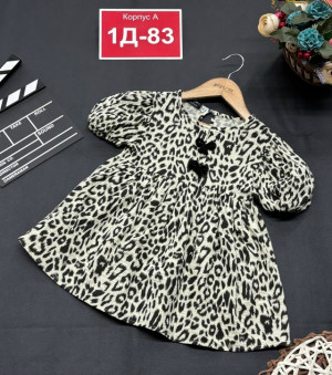 Платье #23250956