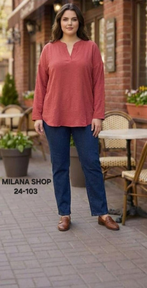 Артикул #23252303