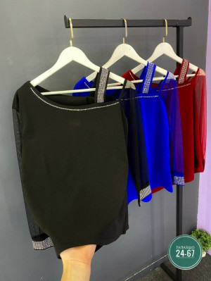 Кофта #23253540