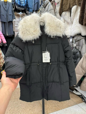 Артикул #23253823