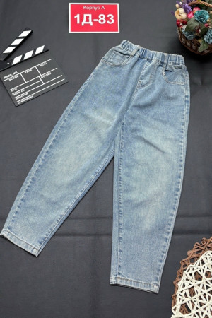 Джинсы #23253832